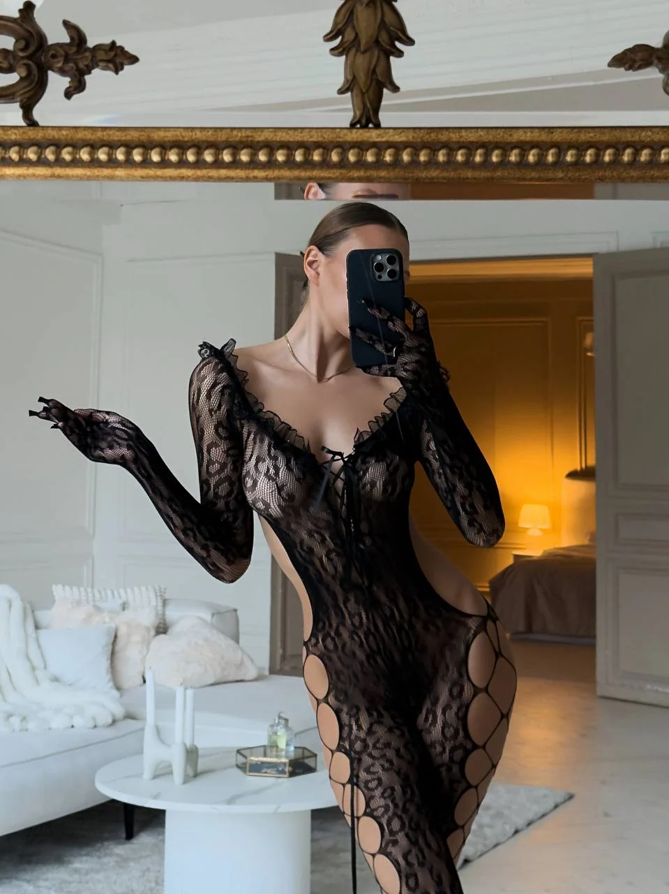 Nicoleta Ciorapi de Corp Sexy Negri cu Model Leopard și Decupaje Laterale